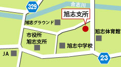 地図：旭志支所