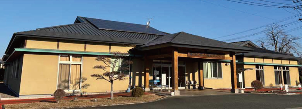 菊池老人福祉センター